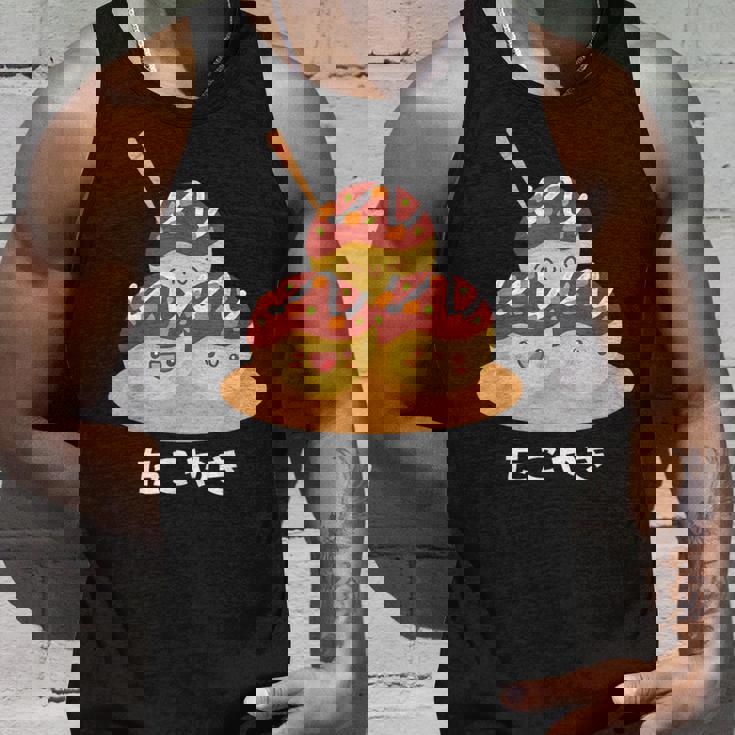 カワイイ たこ焼き 和 大阪 日本食 ひらがな 文字 タンクトップ 彼への贈り物