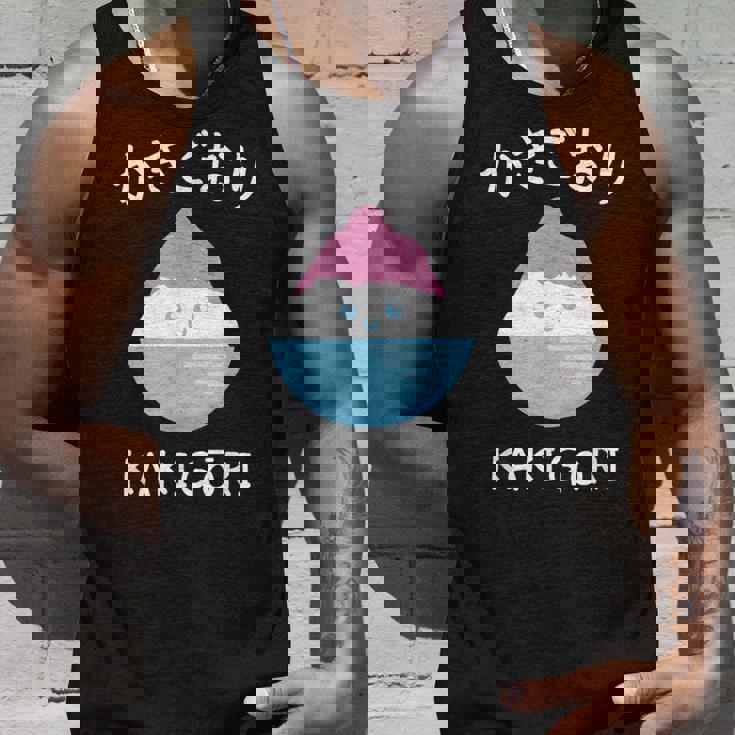 カワイイ 和 アイスクリーム かき氷 かわいい かきごり タンクトップ 彼への贈り物