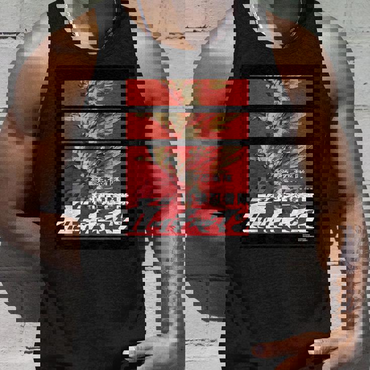 ガッチャマン B タンクトップ 彼への贈り物