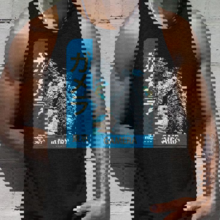 ガメラ ヴィンテージ レトロ グラフィック タンクトップ 彼への贈り物