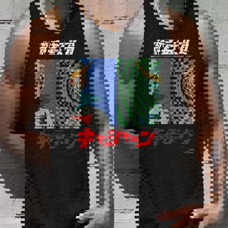 キャシャーン A タンクトップ 彼への贈り物