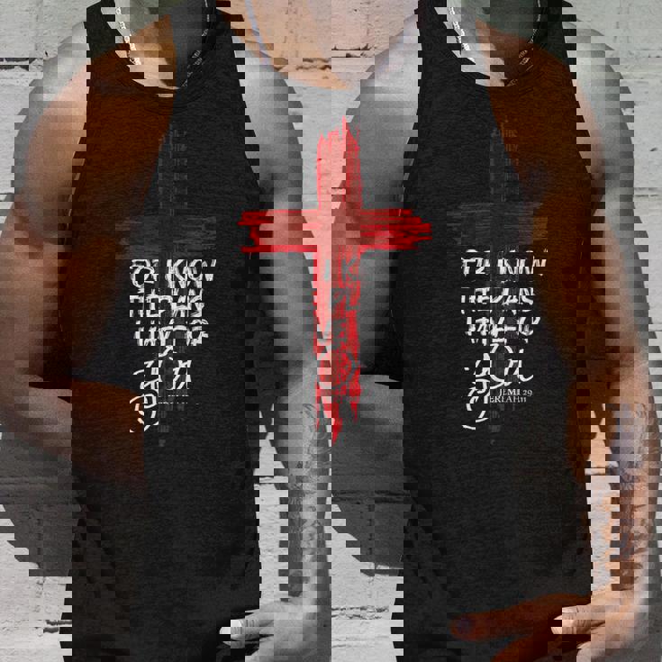 キリスト教の引用句 信仰 エレミヤ 2911 タンクトップ 彼への贈り物