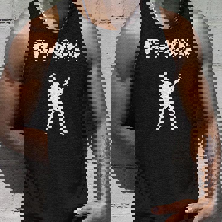 ギターおじさん ギター ギター好き エレキギター ポップ音楽 ロック音楽 軽音部 バンド おもしろ ネタ タンクトップ 彼への贈り物