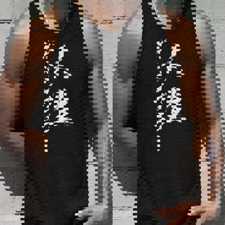 ギャンブラー 馬tシャツ レース 競馬 競輪 競艇 面白いtシャツ 文字入り メンズ おもしろ 筆文字 面白い ネタ タンクトップ 彼への贈り物