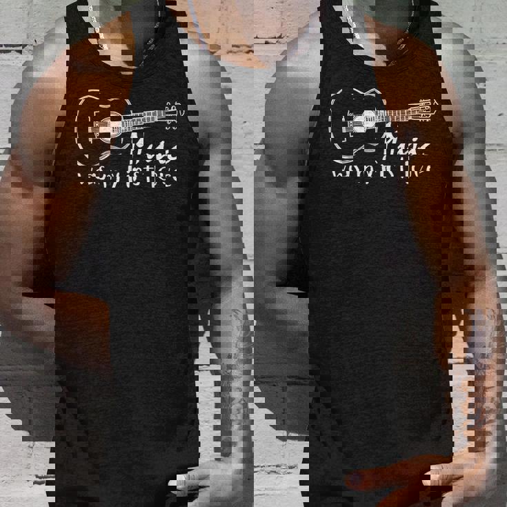 クラシックギターの引用音楽が私の初恋だった タンクトップ 彼への贈り物