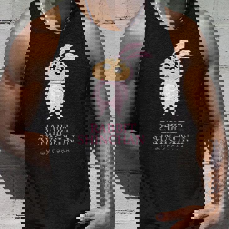 クレヨンしんちゃん うさぎしんちゃん ワンポイント タンクトップ 彼への贈り物