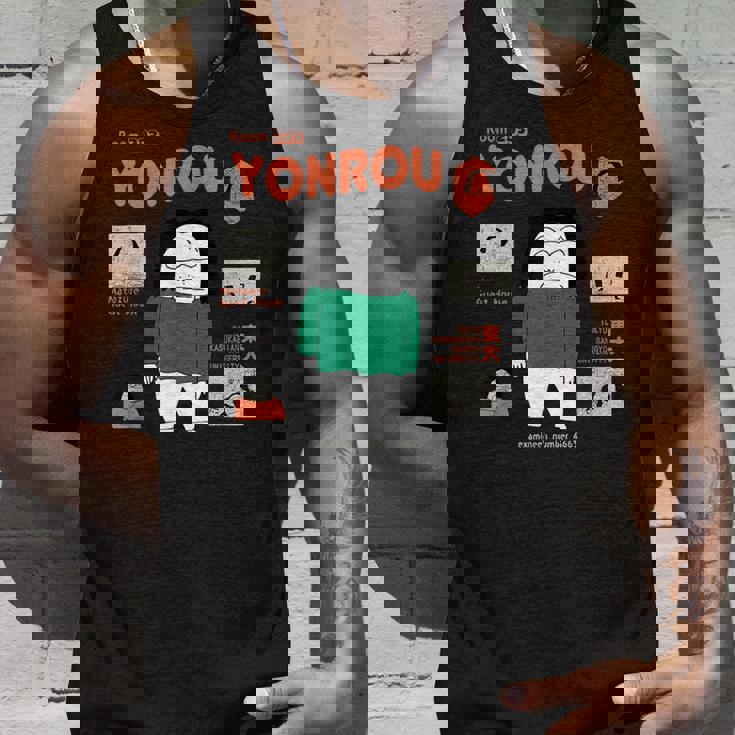 クレヨンしんちゃん 四郎さん タンクトップ 彼への贈り物