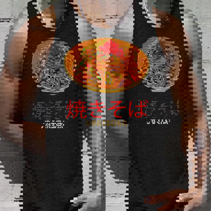 グレート焼きそばデザイン ラーメン 焼きそば タンクトップ 彼への贈り物