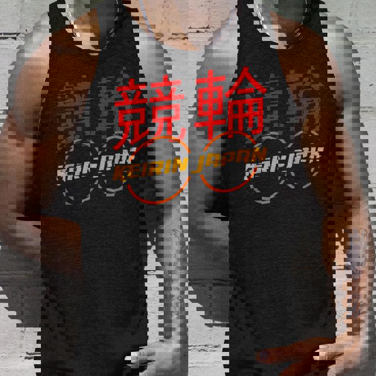 ケイリンレーシング タンクトップ 彼への贈り物