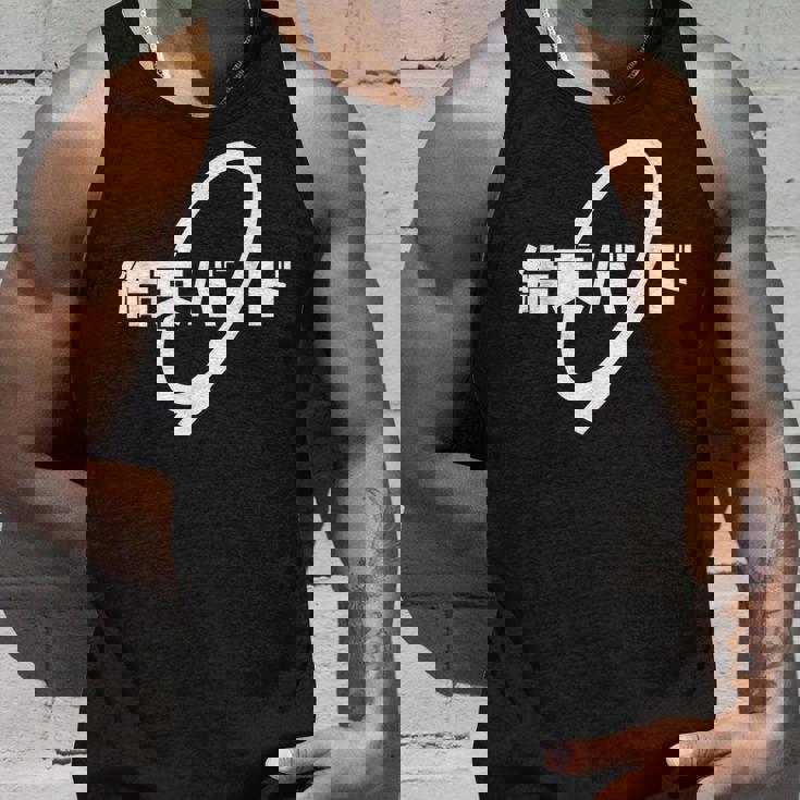 ケッソクバンド スクールアニメ ロックスター タンクトップ 彼への贈り物