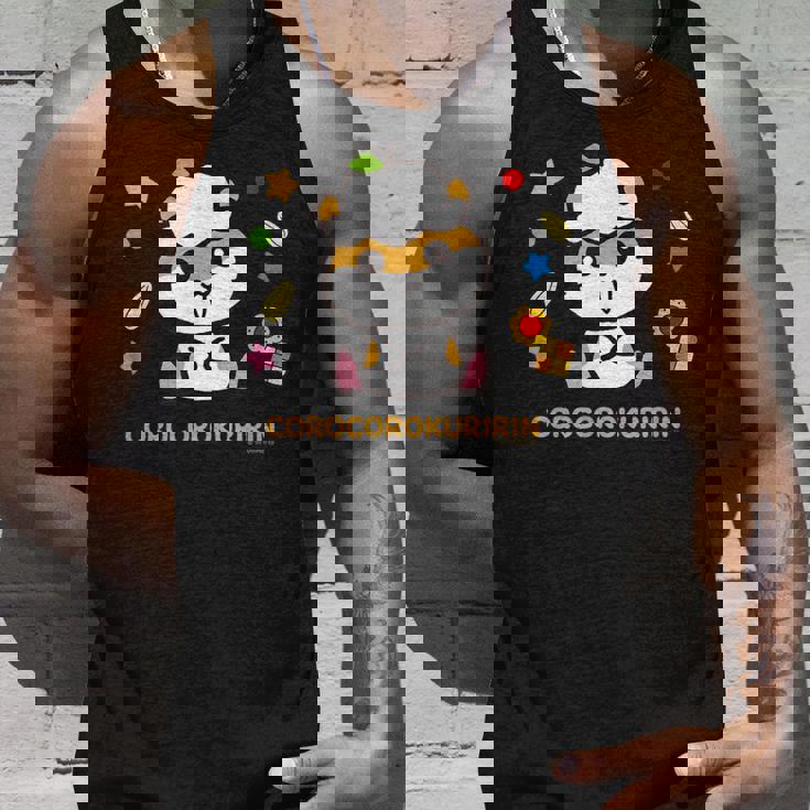 コロコロクリリン おすわり タンクトップ 彼への贈り物