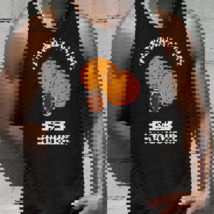 コロッケ 食好き、いつもコロッケを食べる時間だ タンクトップ 彼への贈り物