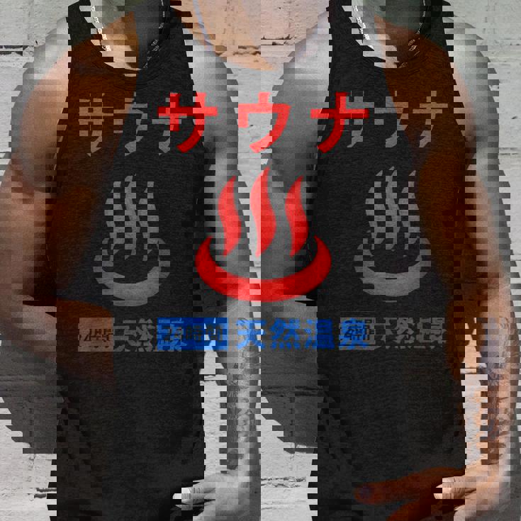 サウナ 天然温泉 温泉好き サウナ好き お風呂 昭和風 レトロ おもしろ タンクトップ 彼への贈り物