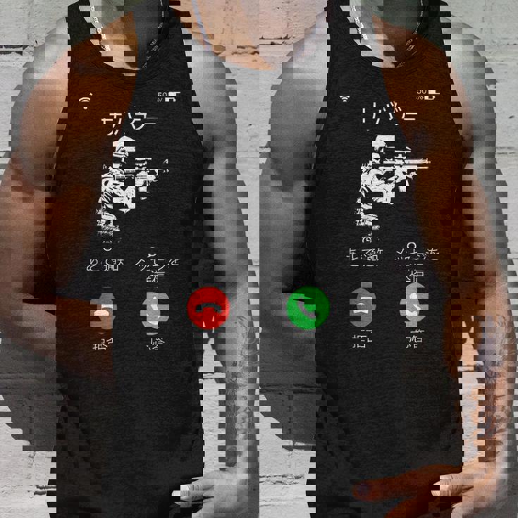 サバゲー ネタ 面白いtシャツ 文字入り メンズ おもしろ 面白い 服 オリジナル おもしろグッズ 文字tシャツ タンクトップ 彼への贈り物