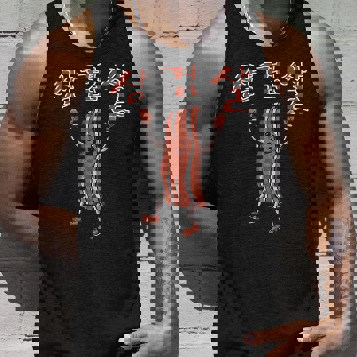 サムギョプサル 韓国 豚 腹 ハングル 文字 韓国 タンクトップ 彼への贈り物