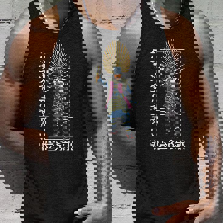 サムライ豊臣秀吉 タンクトップ 彼への贈り物