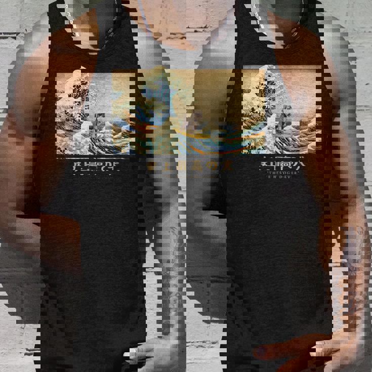 サーフィン ミニチュア シュナウザー 神奈川波 和 犬 面白い タンクトップ 彼への贈り物