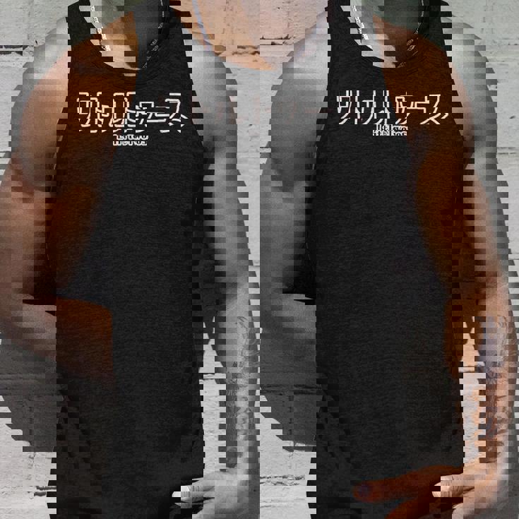 ザ・リトルトゥース The Littletwoos タンクトップ 彼への贈り物