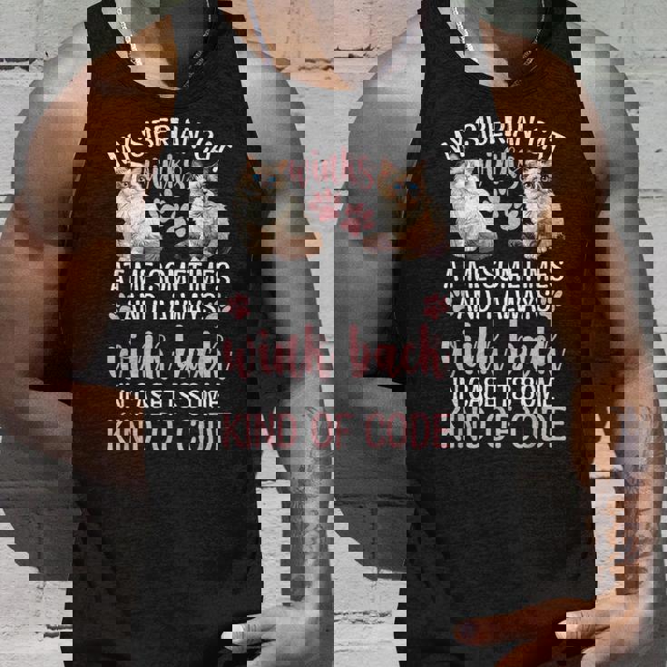 シベリアの森の猫猫の愛を言う面白い猫 タンクトップ 彼への贈り物