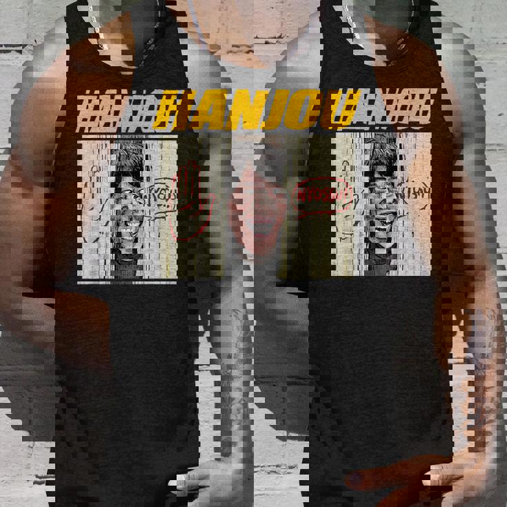 シャイニングにょっす タンクトップ 彼への贈り物