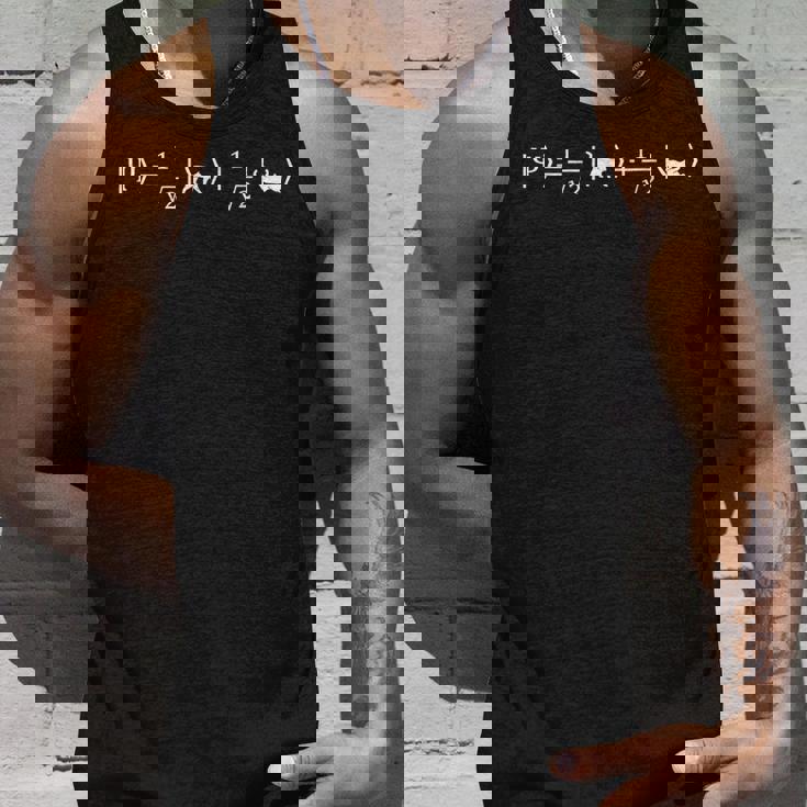 シュレーディンガーの猫方程式物理学士 科学オタク タンクトップ 彼への贈り物