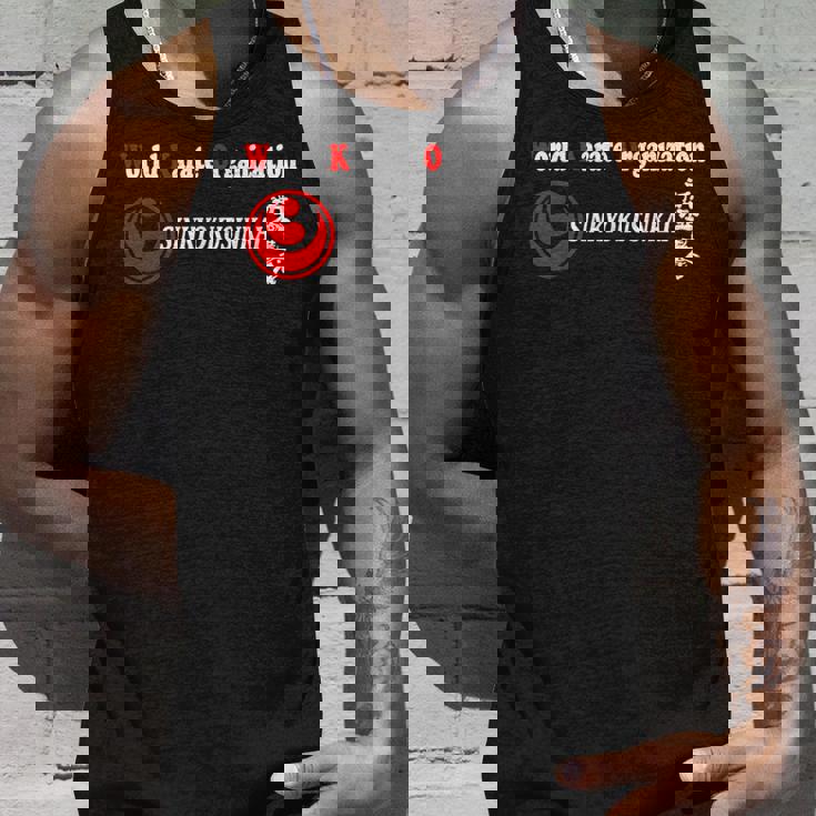 シンキョクシンカイ 空手 新極真 大山極真 タンクトップ 彼への贈り物