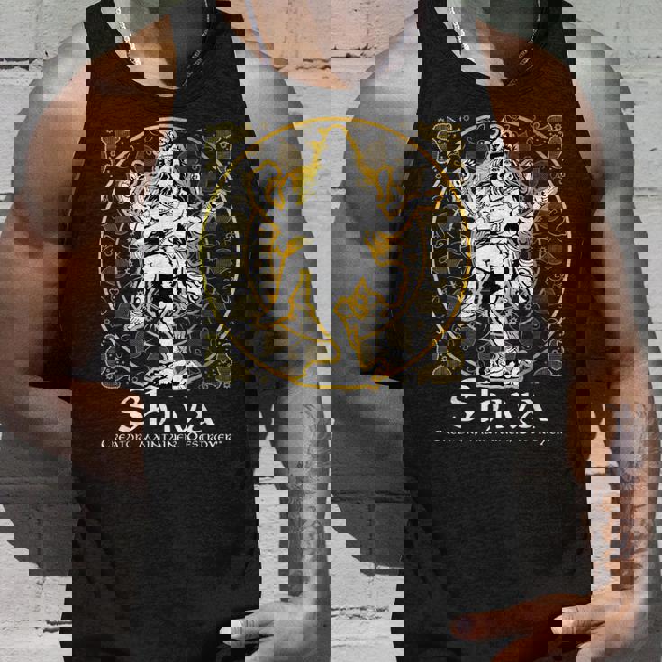 シヴァ「クリエイター、メンテナー、デストロイヤー」ヒンドゥー教の神 シヴァ神 タンクトップ 彼への贈り物