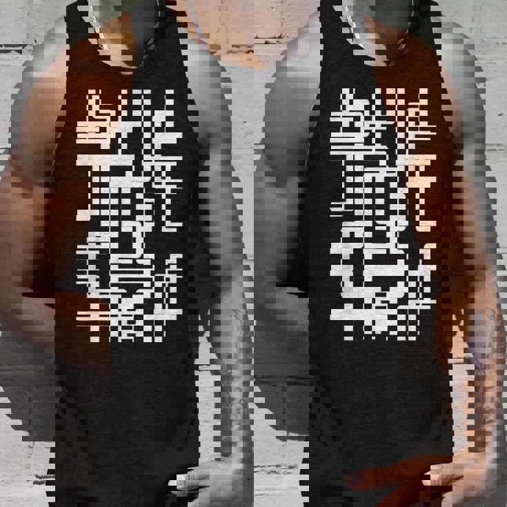 スタイリッシュ幾何学模様 タンクトップ 彼への贈り物