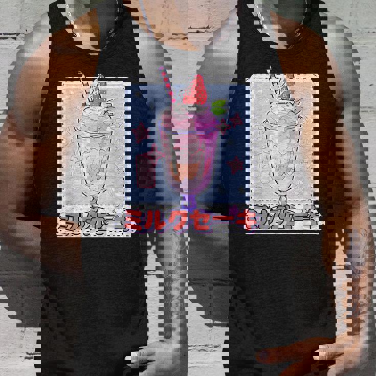 ストロベリー ミルクセーキ レトロ 90年代 2000年代 かわいい アニメ 美学 タンクトップ 彼への贈り物