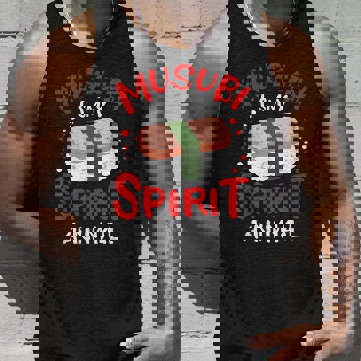 スパムムムスビメーカー カワイイギフト ハワイアンフード愛好家に タンクトップ 彼への贈り物