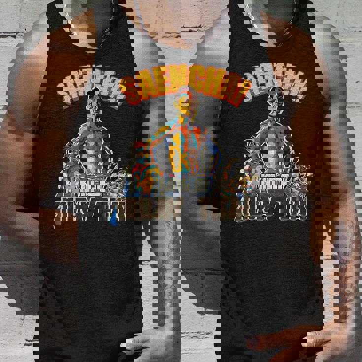 センチャイ-ムエタイの王様 タンクトップ 彼への贈り物