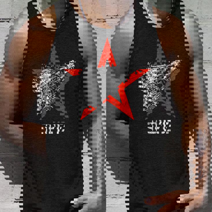 ソジュス・ロケット 宇宙ソビエト連邦 ロシア共産主義 タンクトップ 彼への贈り物