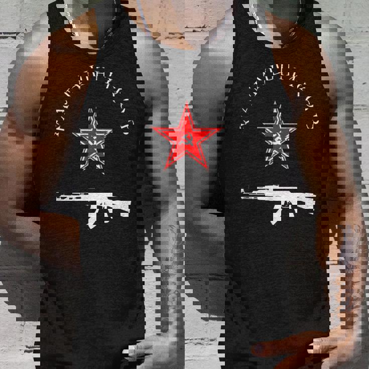 ソビエト・カラシニコフ Ak-47 ヴィンテージ ソ連 ロシア銃 レッドスター タンクトップ 彼への贈り物
