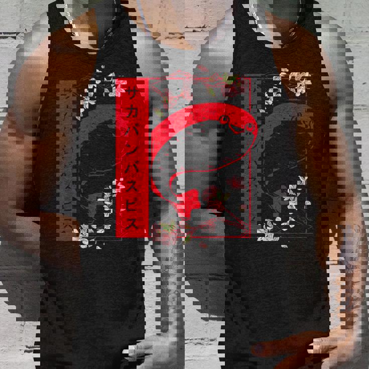 ソフトグランジ カワイイ サカバンバスピス フィッシュミーム 日本語 タンクトップ 彼への贈り物