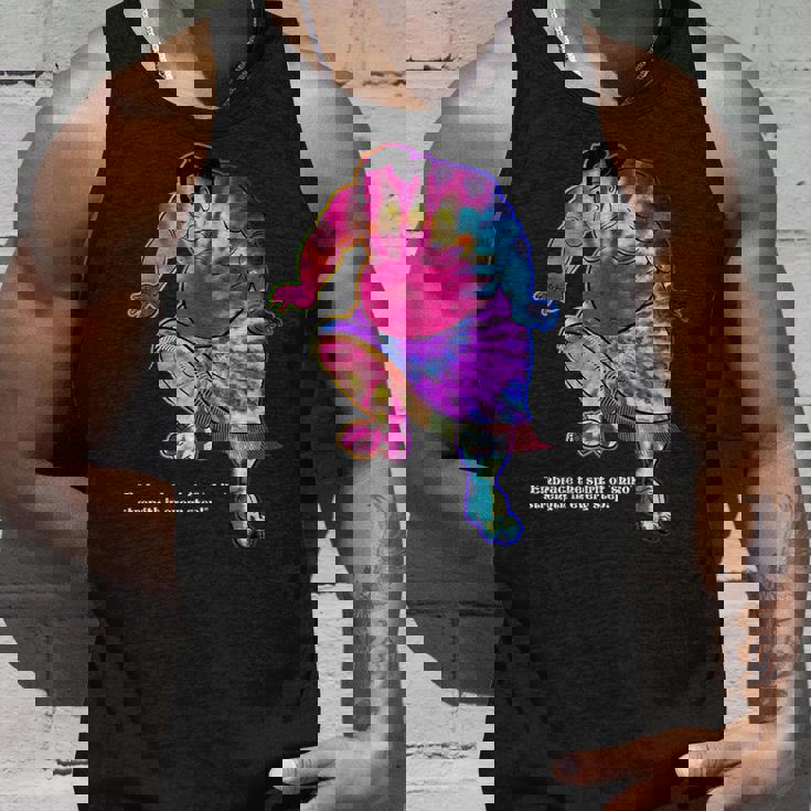 タイダイ染めお相撲t タンクトップ 彼への贈り物