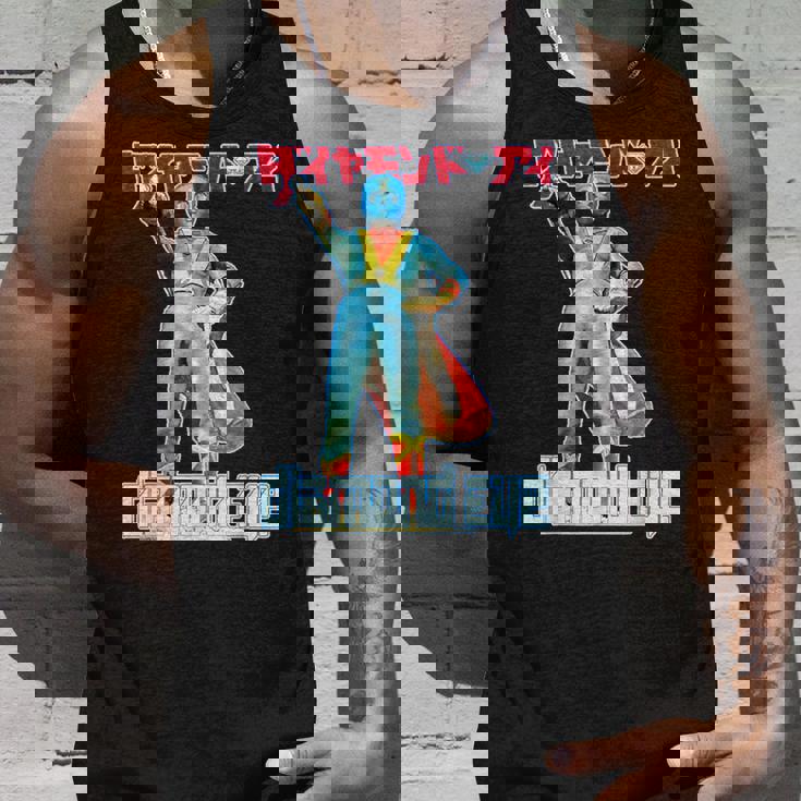 ダイヤモンドアイ 光の戦士 東宝 日本人ヒーロー タンクトップ 彼への贈り物