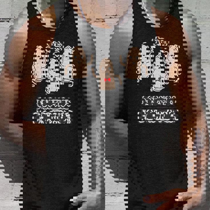 ダンシング ハニワ 踊る埴輪 ダンス【ゆるフレンズ】ハニワくん 歴史土器 キャラクター かわいい イラスト タンクトップ 彼への贈り物