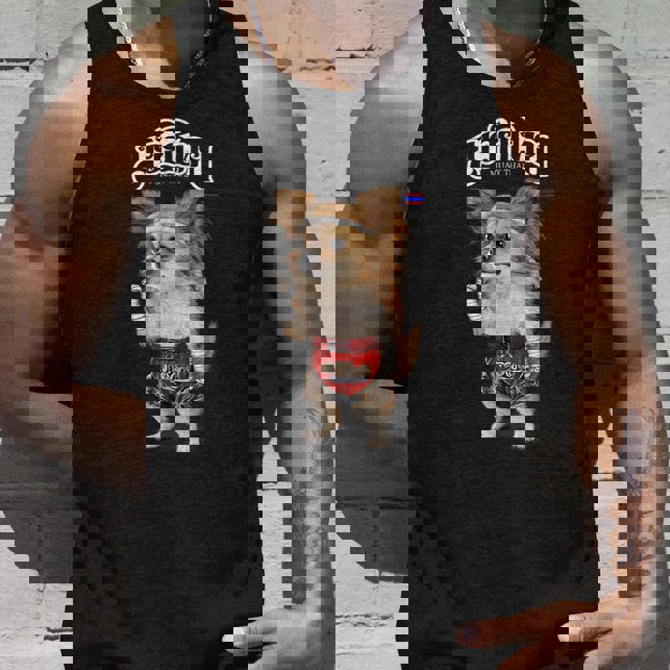 チワワ犬 ムエタイ キックボクシングチャンピオン タンクトップ 彼への贈り物