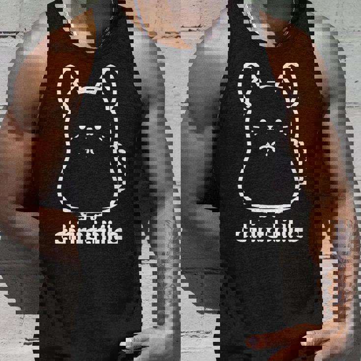 チンチラ 小動物 かわいい ペット好き ギフト 動物 イラスト キッズ 子ども タンクトップ 彼への贈り物