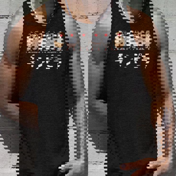 チンピラ文鳥ズ 文鳥 ペット好き 桜文鳥 シナモン文鳥 クリーム文鳥 おもしろ 白文鳥 文鳥好き タンクトップ 彼への贈り物