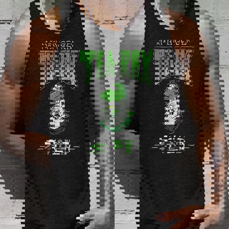 ティーレックス ダイナソー ディノサウルス 恐竜 茶道 茶道部 茶道クラブ 茶の湯 抹茶 お茶 ティー カワイイ 面白 タンクトップ 彼への贈り物