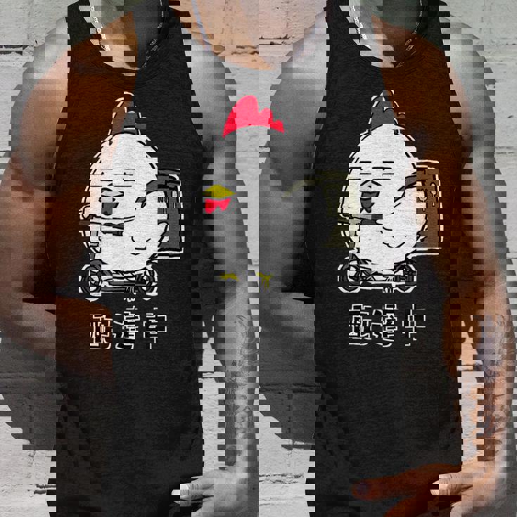 デリバリーするニワトリ 配達中 タンクトップ 彼への贈り物