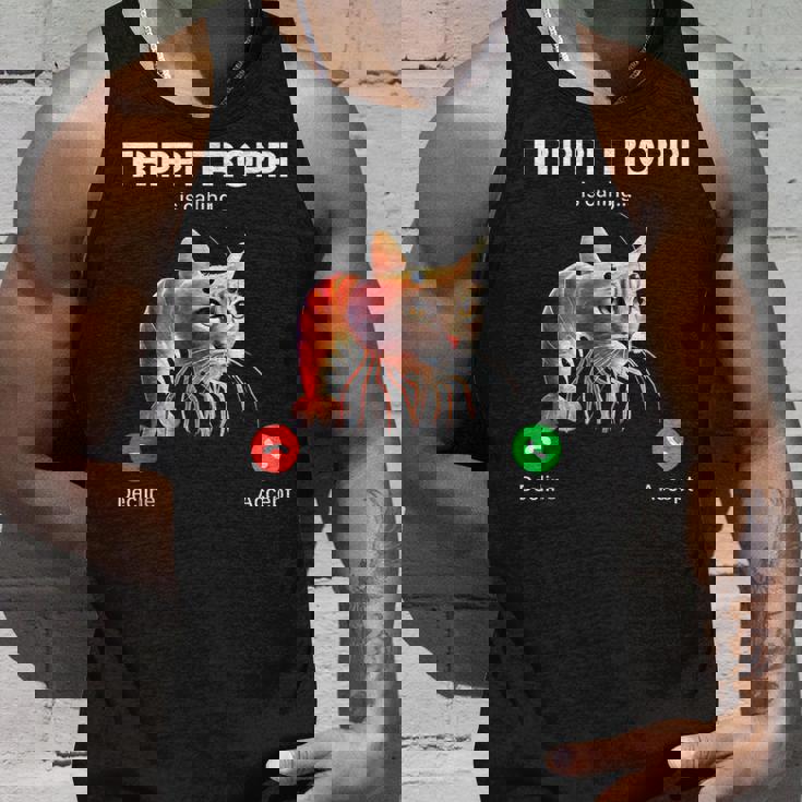 トリッピ・トロッピはブレインロット・イタリアン・ブレインロット・ミームを呼んでいる。 タンクトップ 彼への贈り物