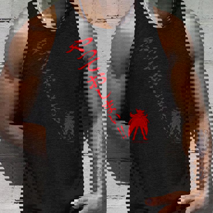 ドロンジョデザインl タンクトップ 彼への贈り物