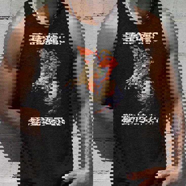 ナポレオン 面白いtシャツ メンズ 定時で帰る おもしろ 面白い 服 オリジナル グッズ 文字tシャツ ネタ タンクトップ 彼への贈り物