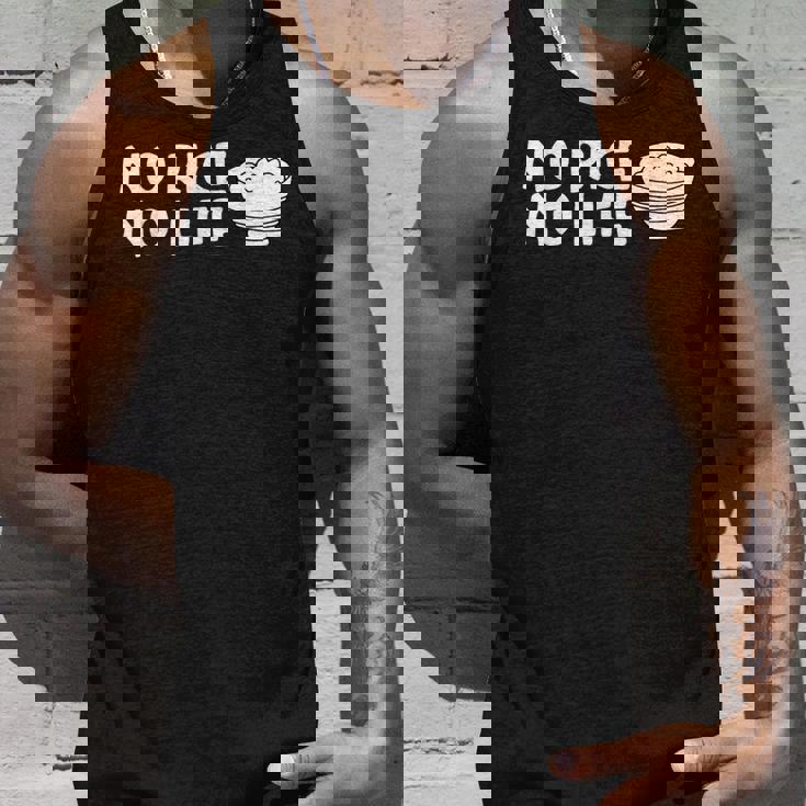 ノーライスノーライフ タンクトップ 彼への贈り物