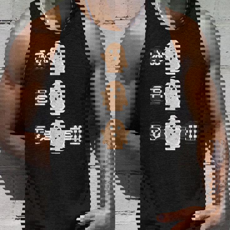 ハニボー《ハニワーーー！！》かわいい ハニワ 小さな 埴輪 歴史土器 イラスト キャラクター タンクトップ 彼への贈り物