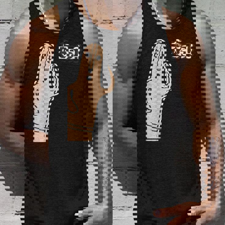 ハニワ 埴輪『あっ！』【踊る埴輪 男】歴史土器 シンプル かわいい イラスト 面白い タンクトップ 彼への贈り物