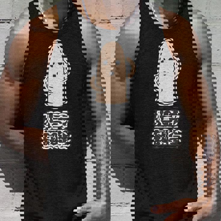 ハニワ振興会【はにわくん】埴輪【ゆるフレンズ】歴史土器 キャラクター かわいい イラスト タンクトップ 彼への贈り物