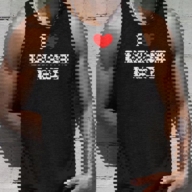 ハヤシライスが大好き I ハート ハヤシライス タンクトップ 彼への贈り物